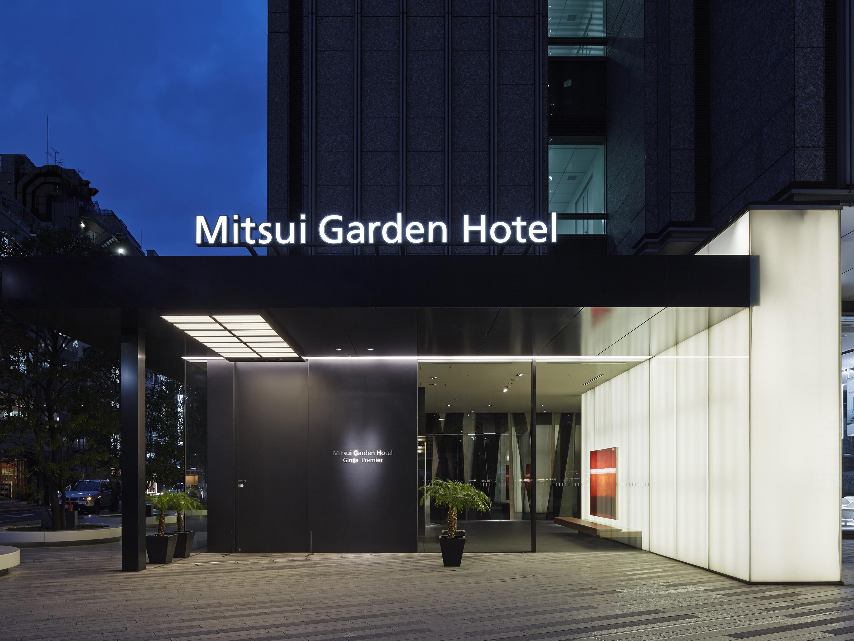 Mitsui Garden Hotel Ginza Premier Tokyo Exterior photo